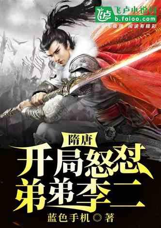 在孩子的成长过程中，该怎样让孩子显得有个性？游戏画面