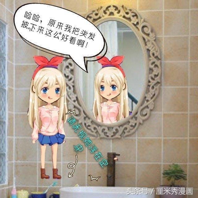 冷知识分享平台-发现惊人的打扫小妙招知识