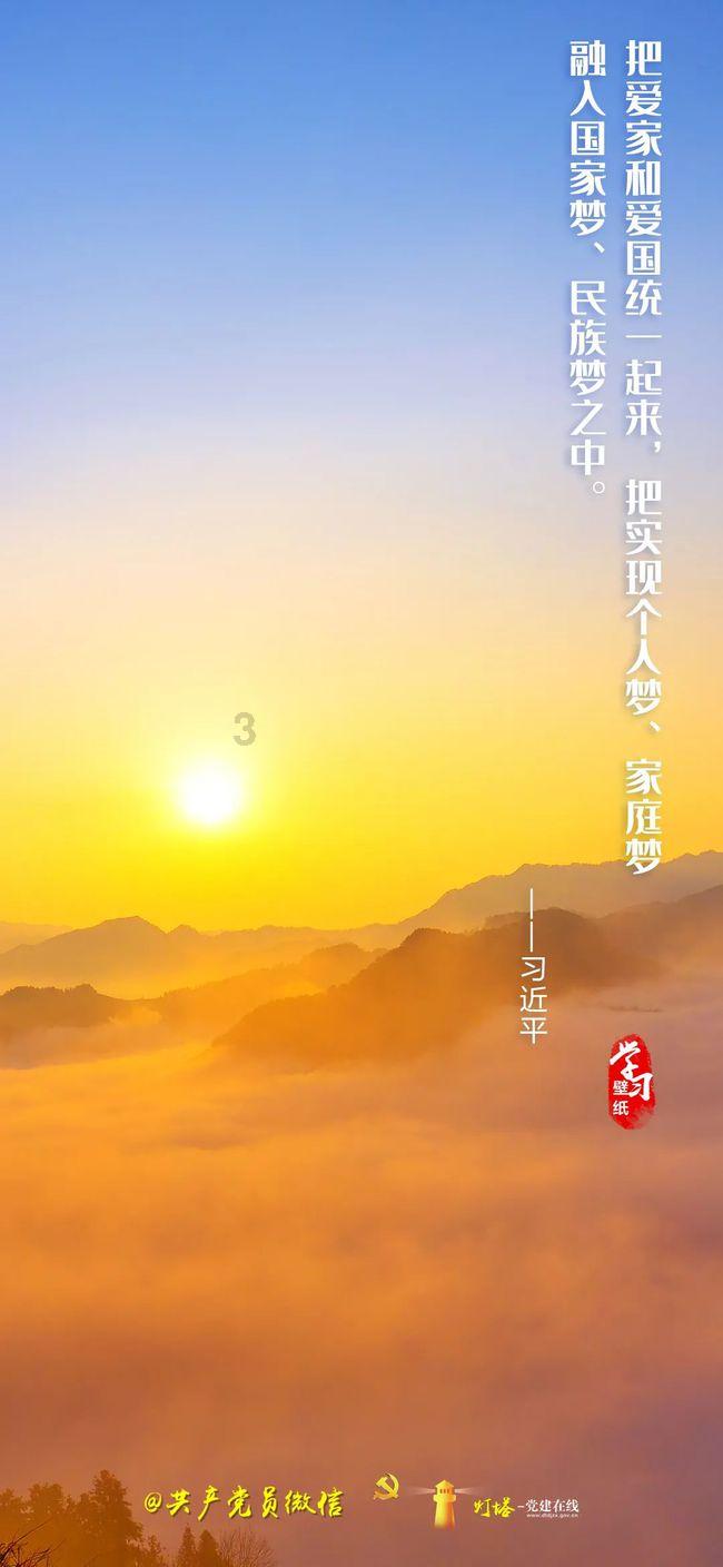 勇士防御战2