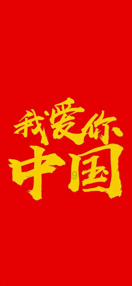 成渝中线（重庆段）铜梁站“首架通道”四线道岔大桥现浇梁完成浇筑