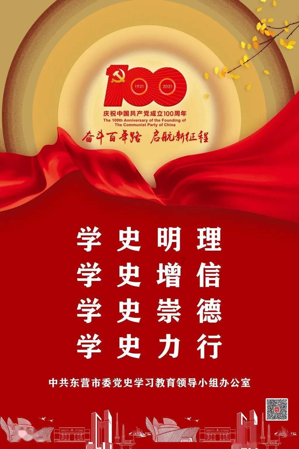 中加基金固收周报：央行官宣降准，广州放松限购